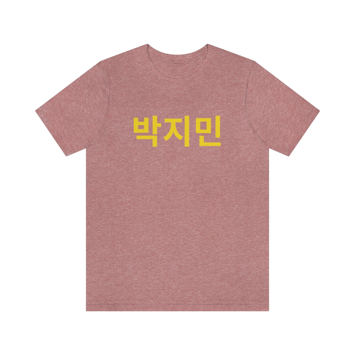 Personalized Custom Korean Hangul Shirt, Custom Korean Name Shirt, BTS, Bangtan, Park Jimin, K Pop, Korean Lover Gift - DarlimStudio