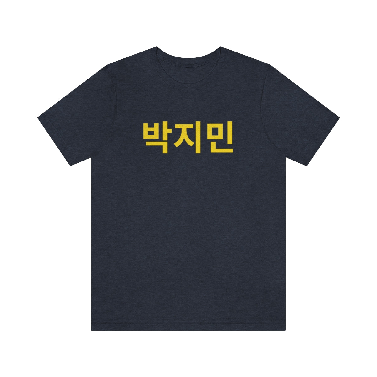 Custom Personalized Korean Hangul Unisex Shirt, Custom Korean Name Shirt, BTS, Bangtan, Park Jimin, K Pop, Korean Lover Gift