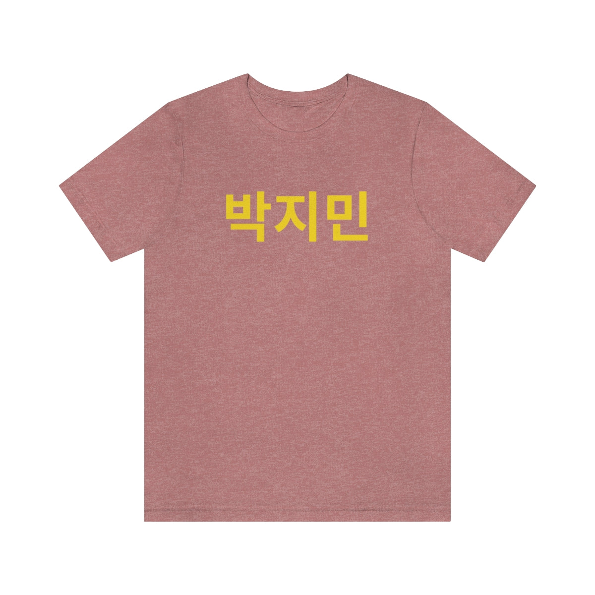 Custom Personalized Korean Hangul Unisex Shirt, Custom Korean Name Shirt, BTS, Bangtan, Park Jimin, K Pop, Korean Lover Gift