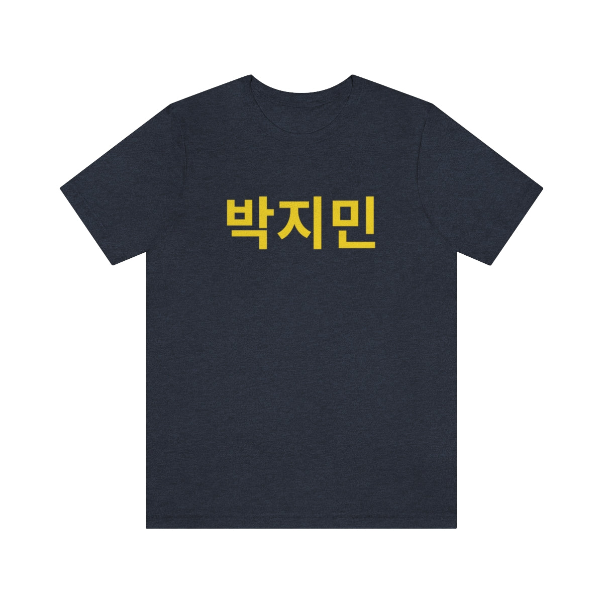 Personalized Custom Korean Hangul Shirt, Custom Korean Name Shirt, BTS, Bangtan, Park Jimin, K Pop, Korean Lover Gift - DarlimStudio