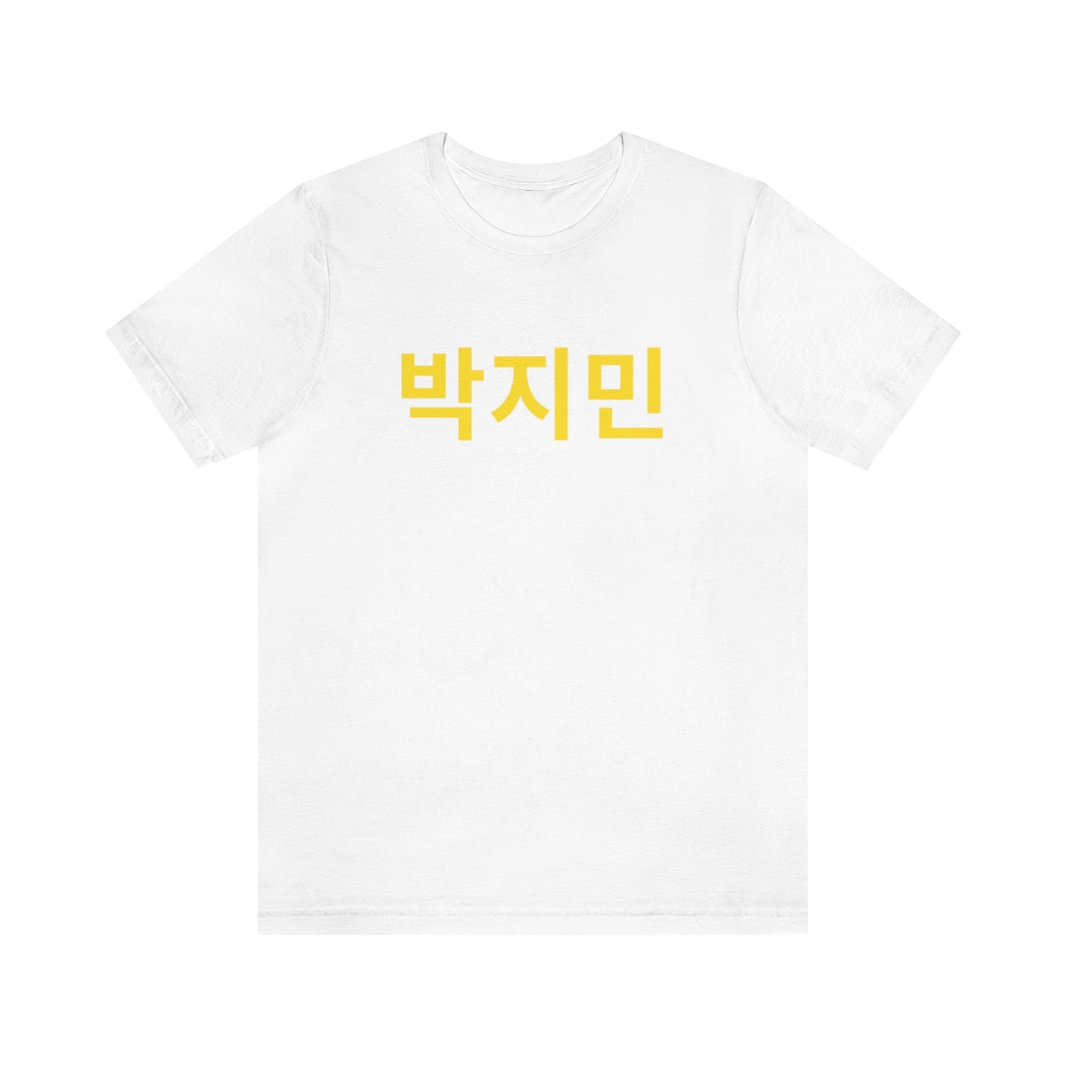 Personalized Custom Korean Hangul Shirt, Custom Korean Name Shirt, BTS, Bangtan, Park Jimin, K Pop, Korean Lover Gift - DarlimStudio