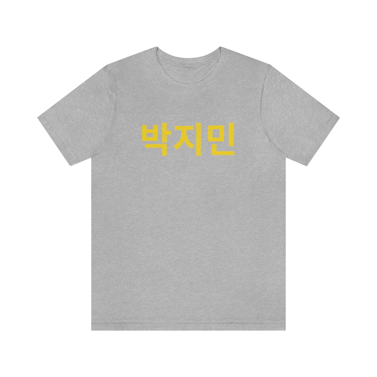 Personalized Custom Korean Hangul Shirt, Custom Korean Name Shirt, BTS, Bangtan, Park Jimin, K Pop, Korean Lover Gift - DarlimStudio