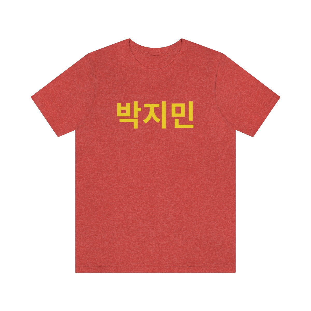 Personalized Custom Korean Hangul Shirt, Custom Korean Name Shirt, BTS, Bangtan, Park Jimin, K Pop, Korean Lover Gift - DarlimStudio