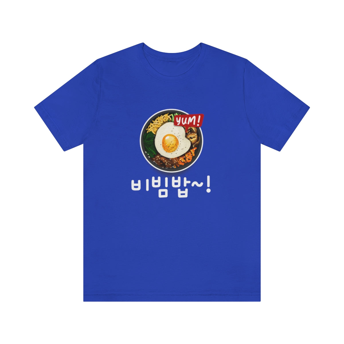 Bibimbap Unisex T shirt, Cute Korean Food Lover Gift, K-pop Fan, K-drama, I Love Korea, Asian Foodie, Korean Traditional Cuisine, Very Asian - DarlimStudio